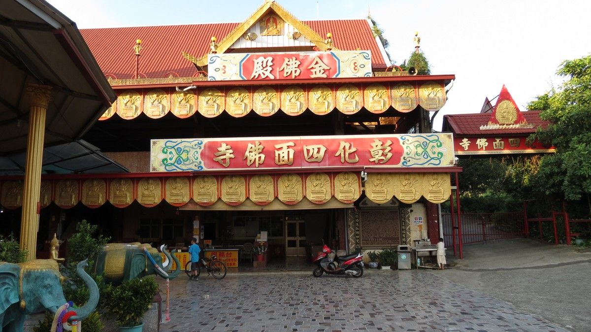 四面佛寺外觀2 四面佛寺外觀2