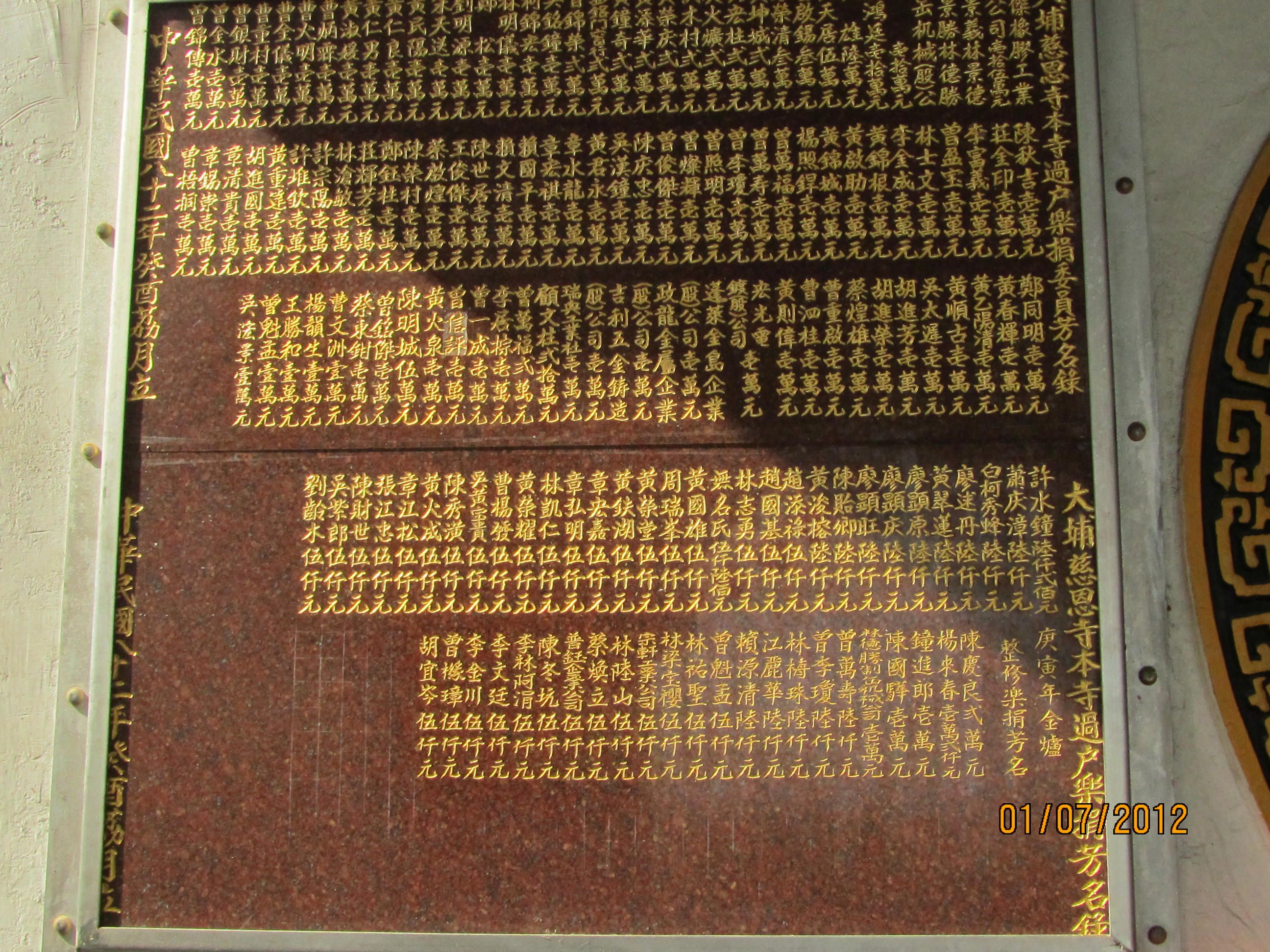 沿革 (4) 沿革 (4)