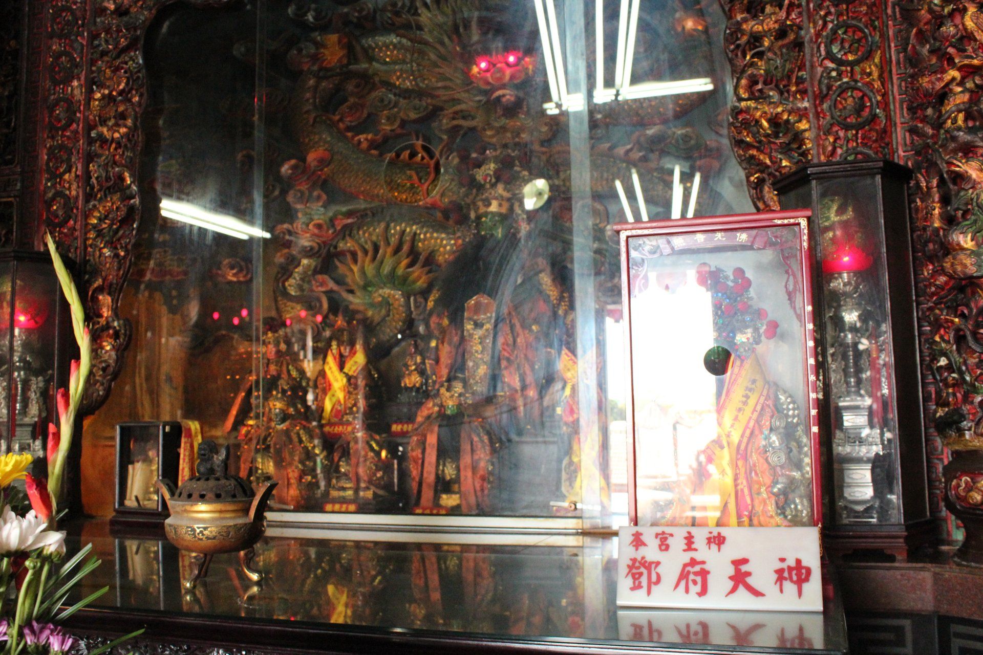 鄧安宮主神IMG 9884 (5) 鄧安宮主神IMG 9884 (5)