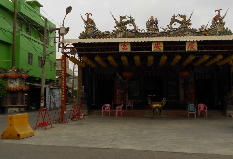舊地點 舊地點