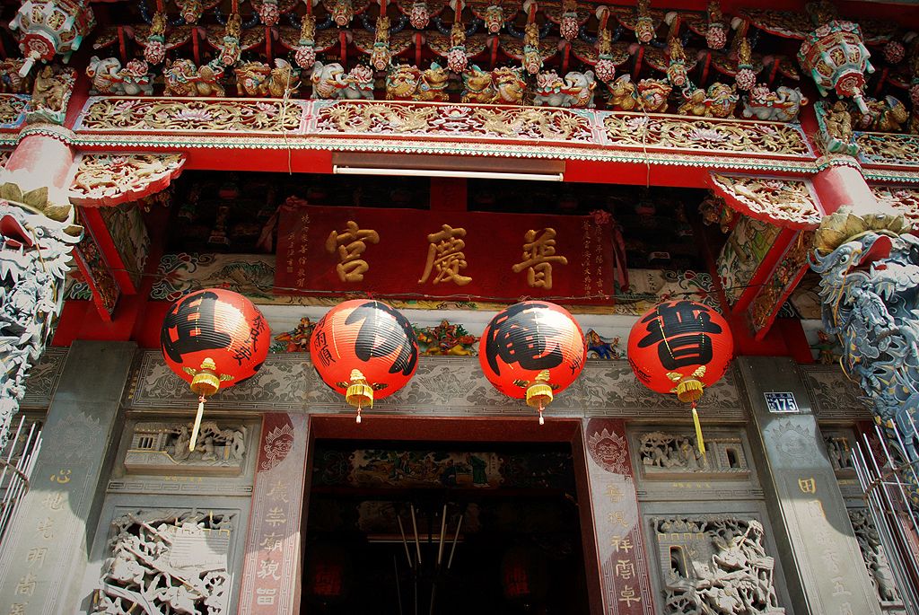廟額 廟額