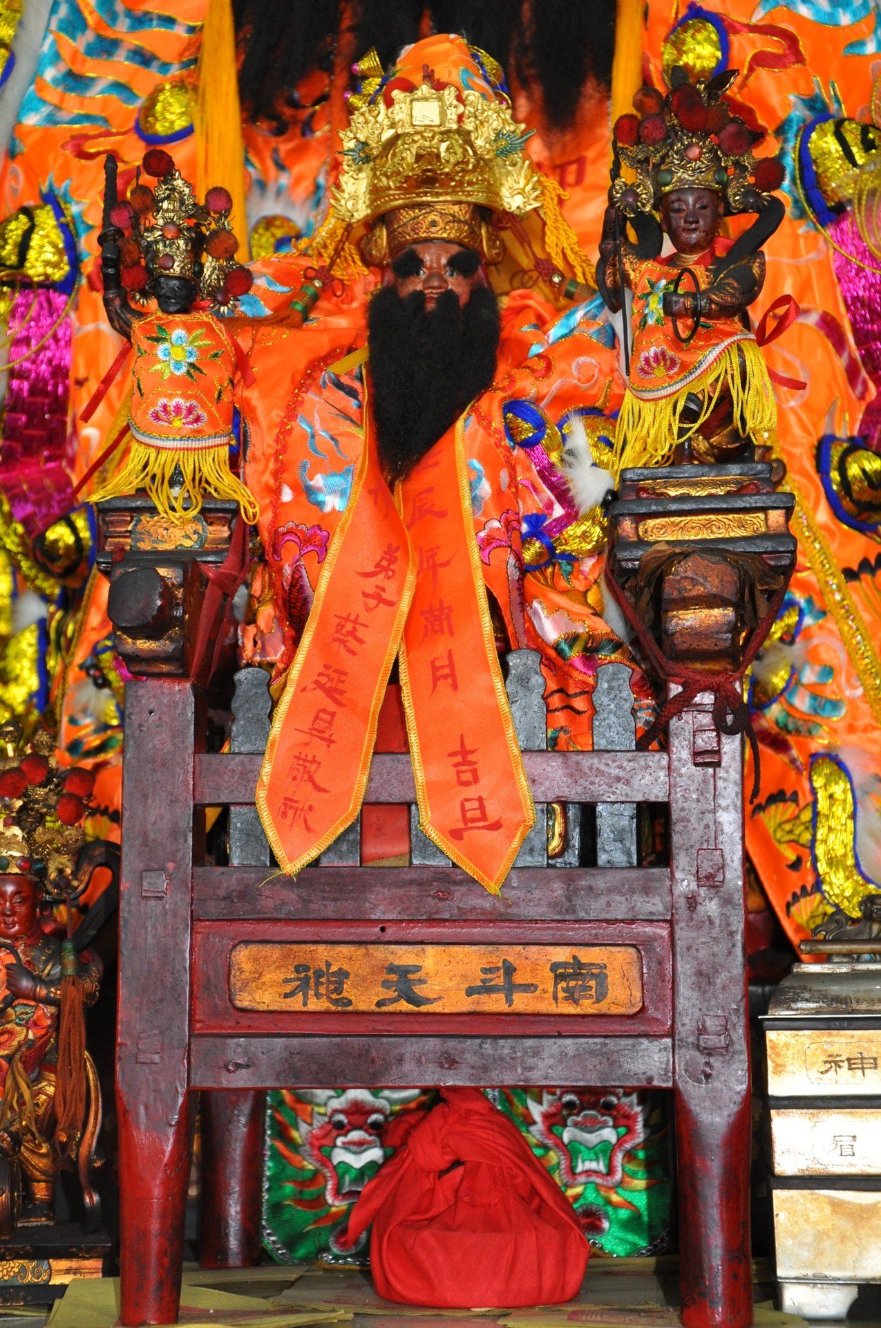 開基南斗天神約200年.座椅龍邊立李哪吒.虎邊二郎神君 開基南斗天神約200年.座椅龍邊立李哪吒.虎邊二郎神君