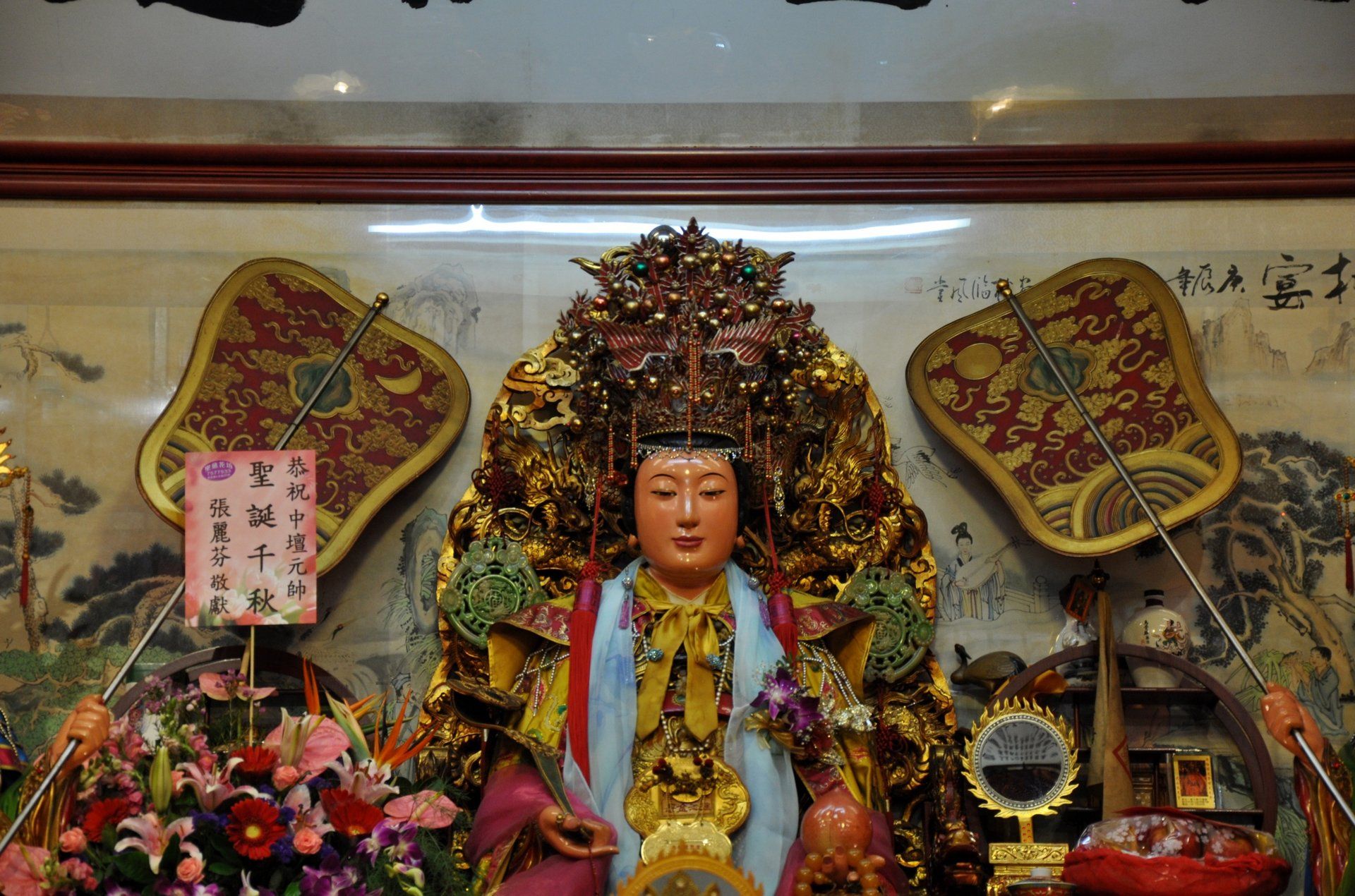 主祀~王母娘娘 主祀~王母娘娘