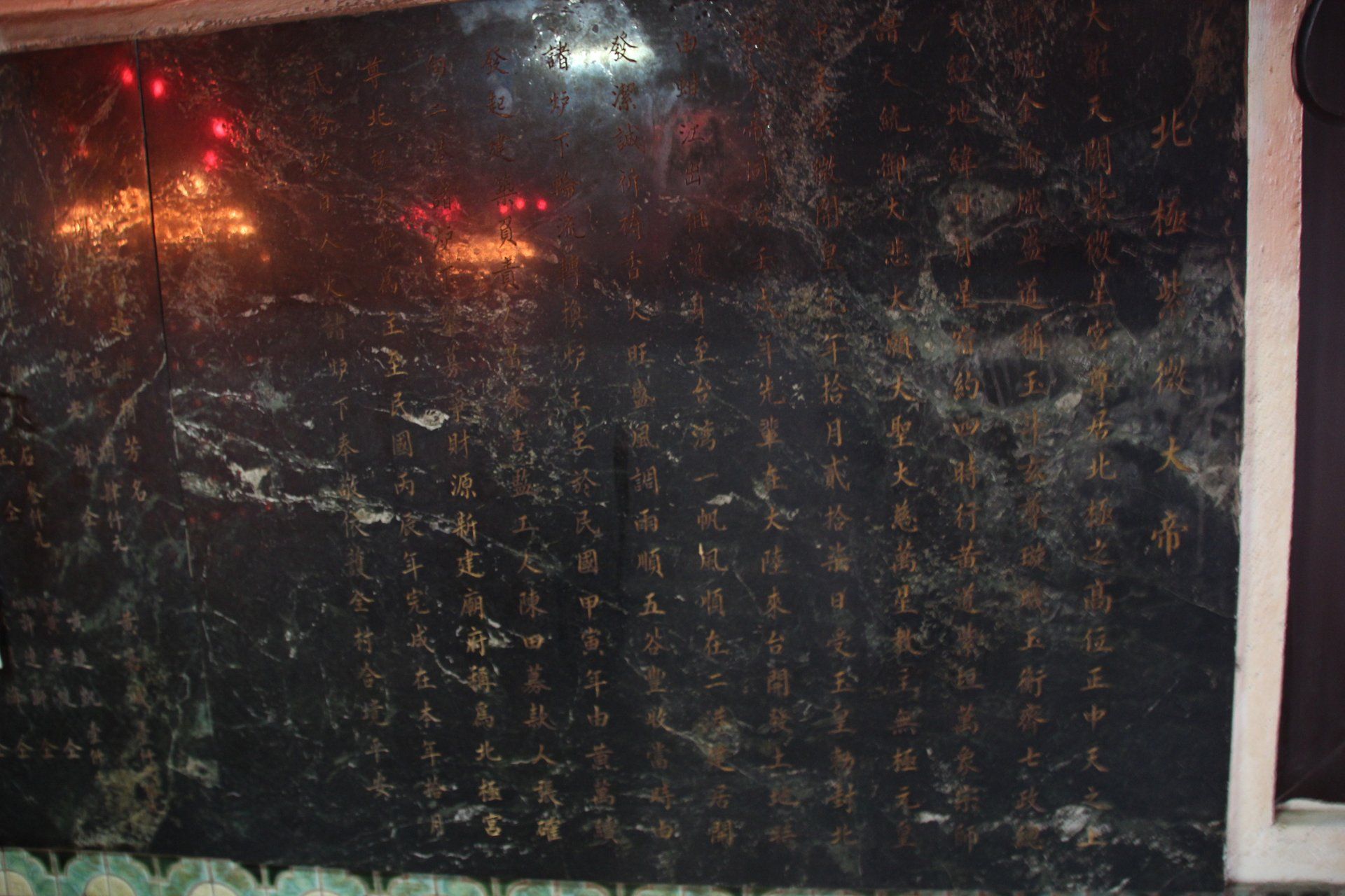 福興歷史IMG 5285 (170) 福興歷史IMG 5285 (170)