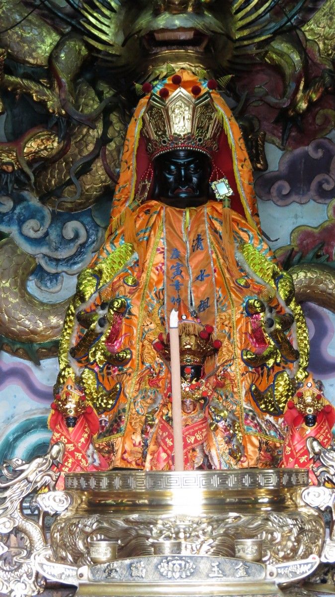 清水祖師 清水祖師