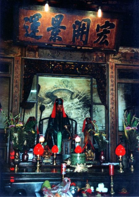 興賢書院「正殿」2(921地震前) 興賢書院「正殿」2(921地震前)
