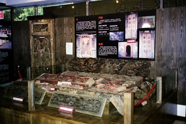 興賢書院清理之文物整理維護、保存展示 (1) 興賢書院清理之文物整理維護、保存展示 (1)