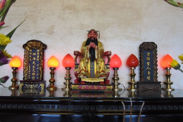 聖賢殿 (3) 聖賢殿 (3)