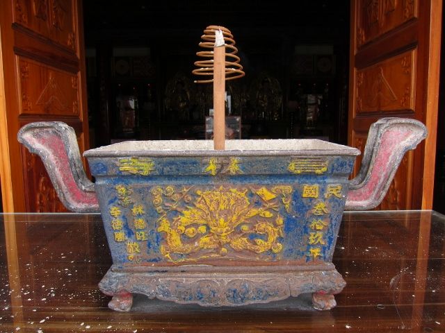 「員林禪寺」鐵製香爐 「員林禪寺」鐵製香爐|許淑惠|2012/7/18|