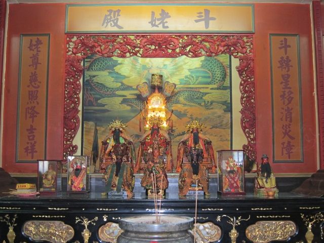 一樓中龕斗姥殿主祀斗姥星君 一樓中龕斗姥殿主祀斗姥星君