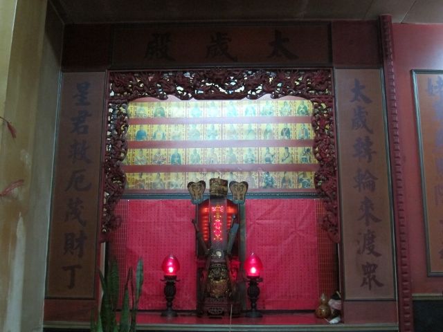 一樓右龕太歲殿 一樓右龕太歲殿