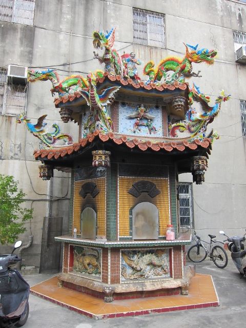 「受賢宮金亭」 「受賢宮金亭」