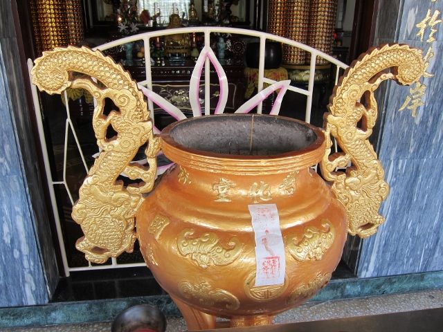 「警化堂•慈航禪寺」天公爐 (2) 「警化堂•慈航禪寺」天公爐 (2)