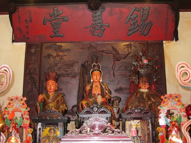 「錫善堂」匾額,錫善堂擴建落成紀念 「錫善堂」匾額,錫善堂擴建落成紀念