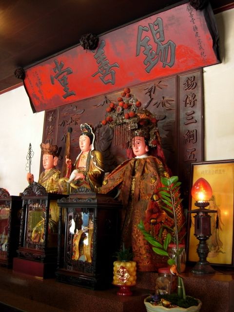 正堂中龕主祀觀音大士、天上聖母、地藏王菩薩 (2) 正堂中龕主祀觀音大士、天上聖母、地藏王菩薩 (2)