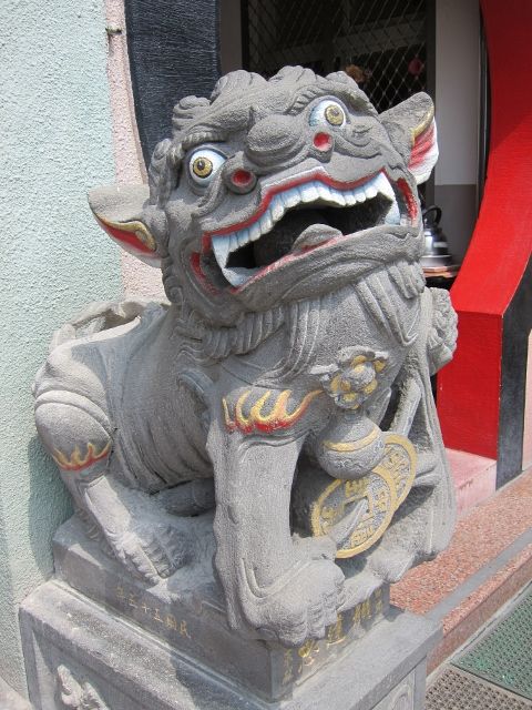 「獅座」石雕 (1) 「獅座」石雕 (1)