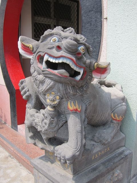 「獅座」石雕 (2) 「獅座」石雕 (2)