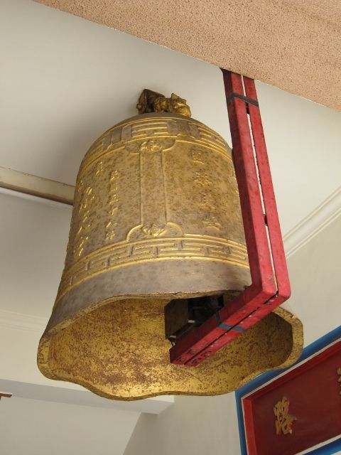 「承天宮晨鐘」鐵製 「承天宮晨鐘」鐵製