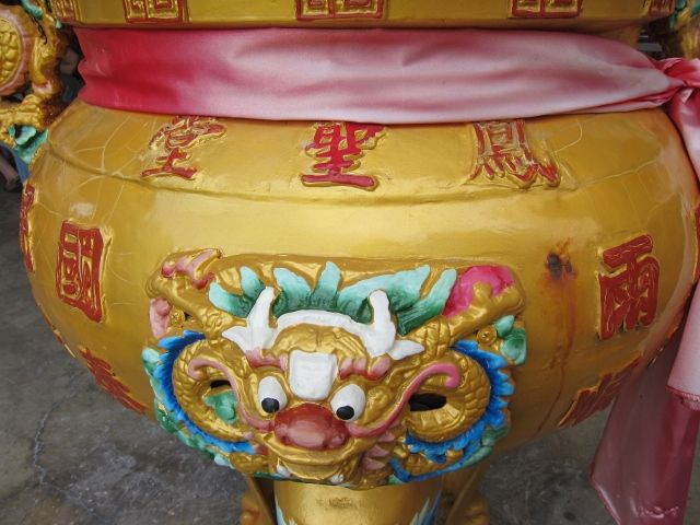 鳳聖堂天公爐 鳳聖堂天公爐