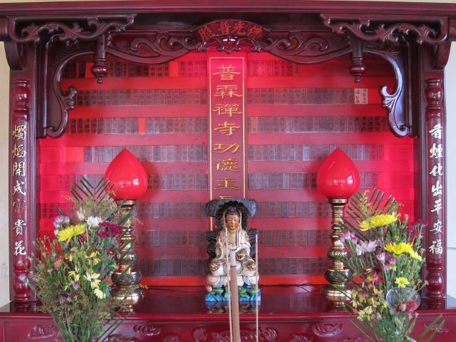 左閣樓「聚道堂」供奉:普霖禪寺功德祿位、觀世音菩薩。 左閣樓「聚道堂」供奉:普霖禪寺功德祿位、觀世音菩薩。