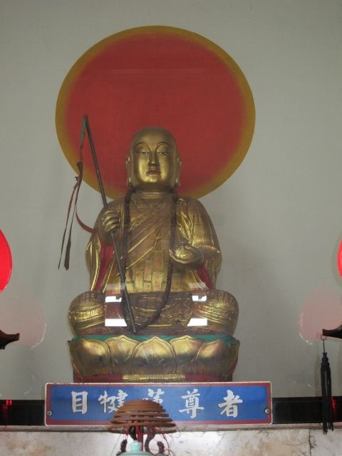 「紫雲庵」右龕奉祀:目鍵蓮尊者 「紫雲庵」右龕奉祀:目鍵蓮尊者