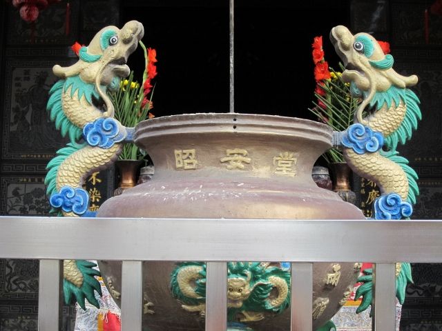 「昭安堂」天公爐 (2) 「昭安堂」天公爐 (2)