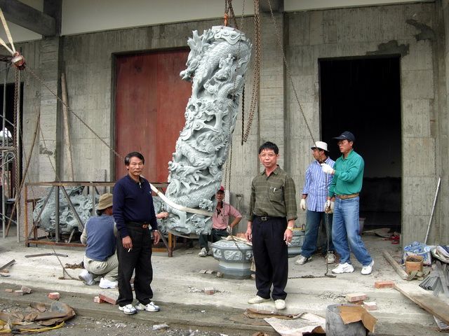 青山宮 動土興工 (3) 青山宮 動土興工 (3)