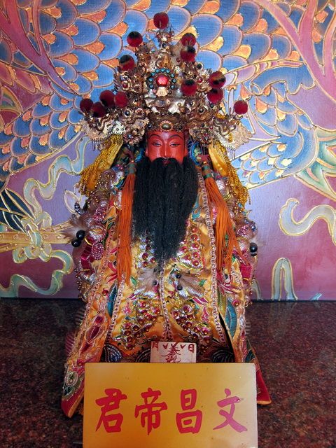 左龕祀:文昌帝君 (1) 左龕祀:文昌帝君 (1)