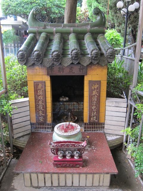 「神虎將軍」廟 (2) 「神虎將軍」廟 (2)