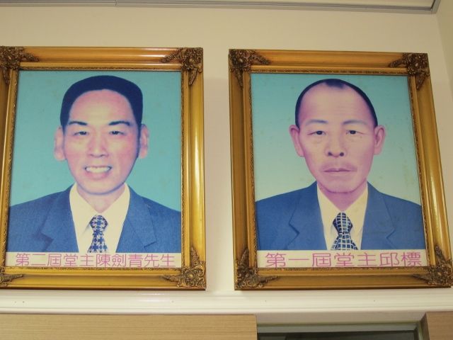 邱標先生、陳劍青先生 邱標先生、陳劍青先生
