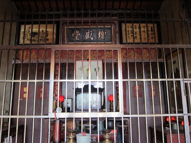 增盛堂正廳 (1) 增盛堂正廳 (1) |許淑惠|2012/5/22|