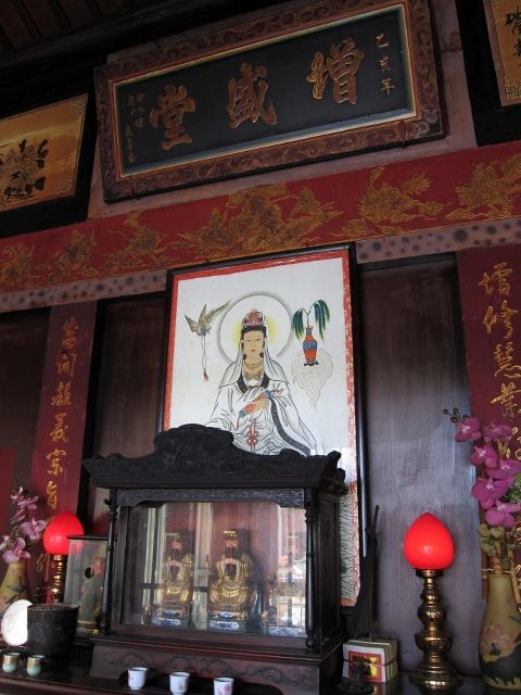 增盛堂正廳祀奉觀世音菩薩、三官大帝 增盛堂正廳祀奉觀世音菩薩、三官大帝