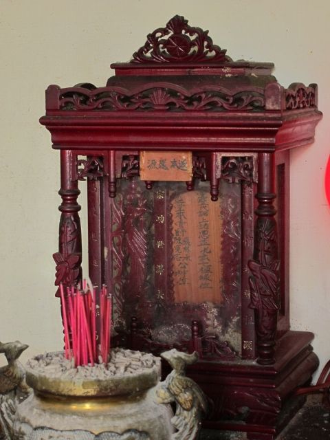 右次間供奉祖先牌位 (1) 右次間供奉祖先牌位 (1)