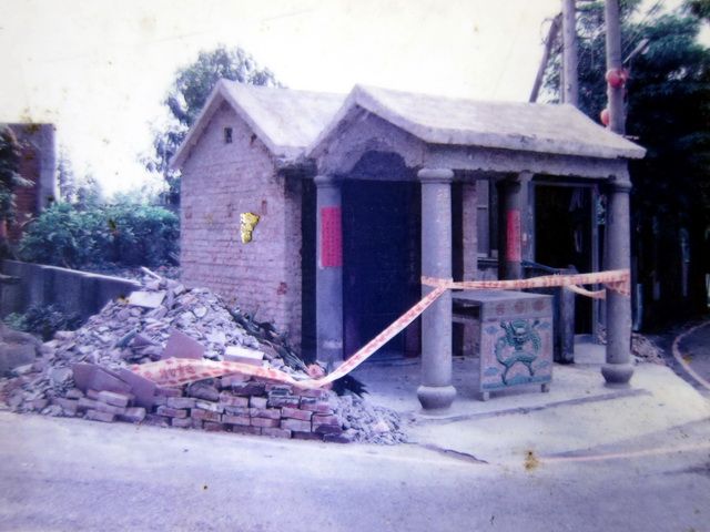 民國九十七年廣福宮全面整修及興建金爐工程 (1) 民國九十七年廣福宮全面整修及興建金爐工程 (1)