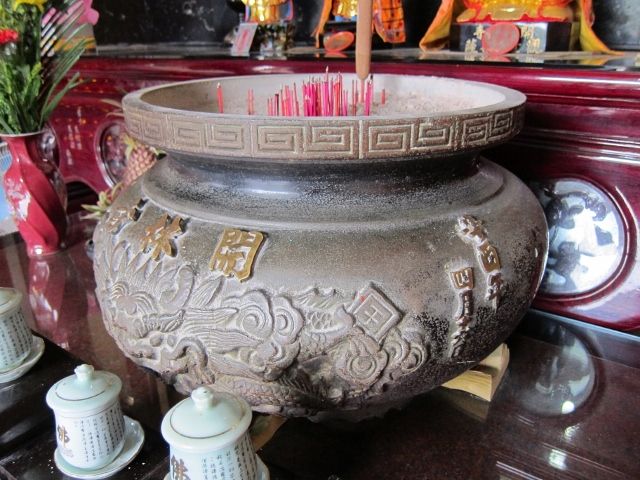 「開林寺」銅製香爐 「開林寺」銅製香爐|許淑惠|2012/5/23|