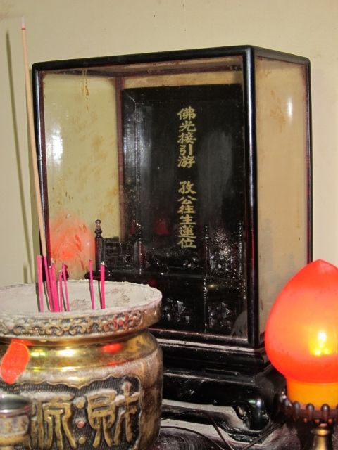 右次間供奉:游太公長生祿位 右次間供奉:游太公長生祿位