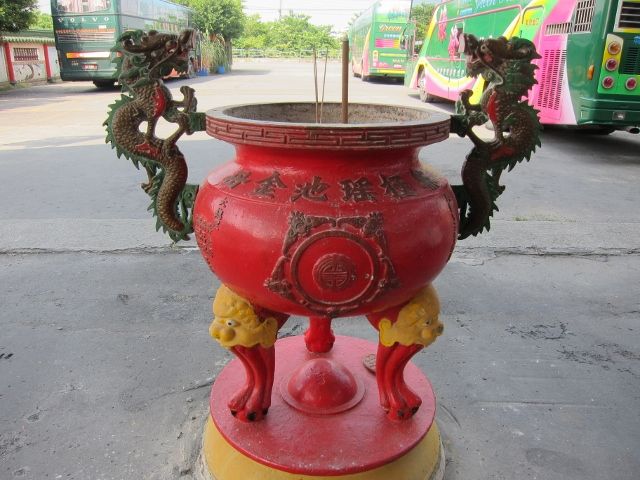 天公爐 (2) 天公爐 (2)