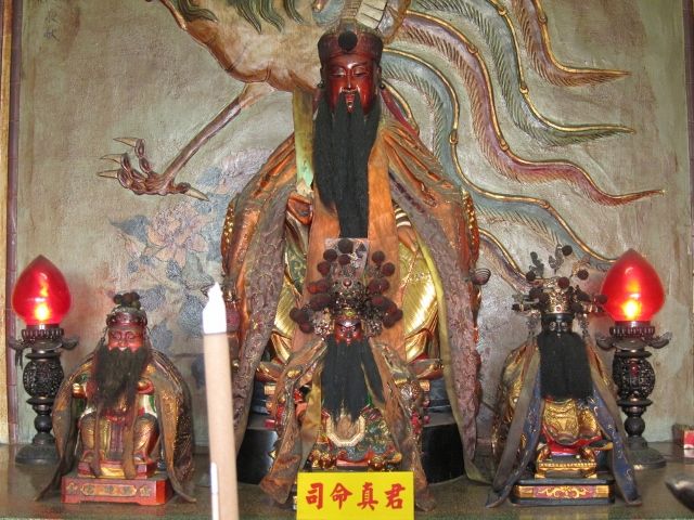 正殿右龕祀:司命真君 正殿右龕祀:司命真君