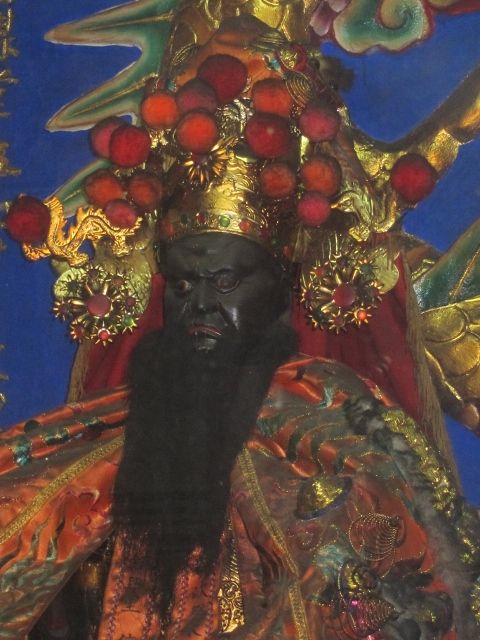 輔義將軍 輔義將軍