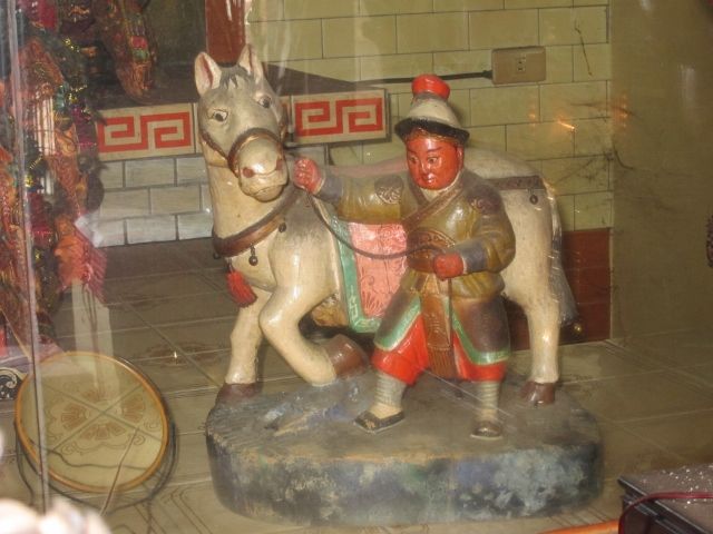 馬舍公 馬舍公