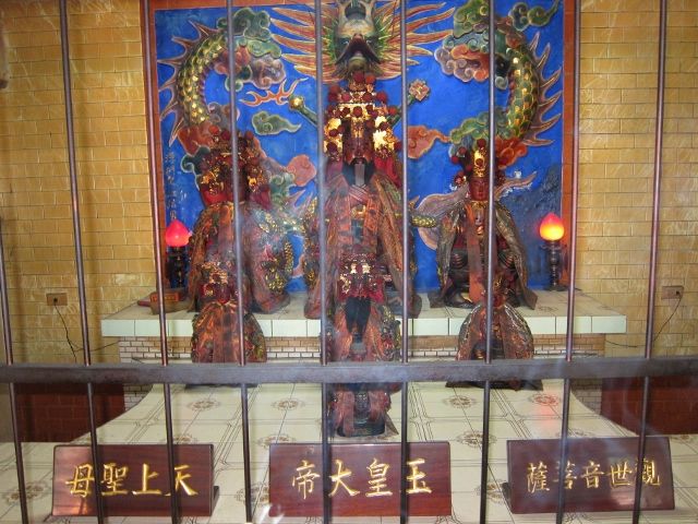 二樓中龕主祀玉皇大帝2 二樓中龕主祀玉皇大帝2
