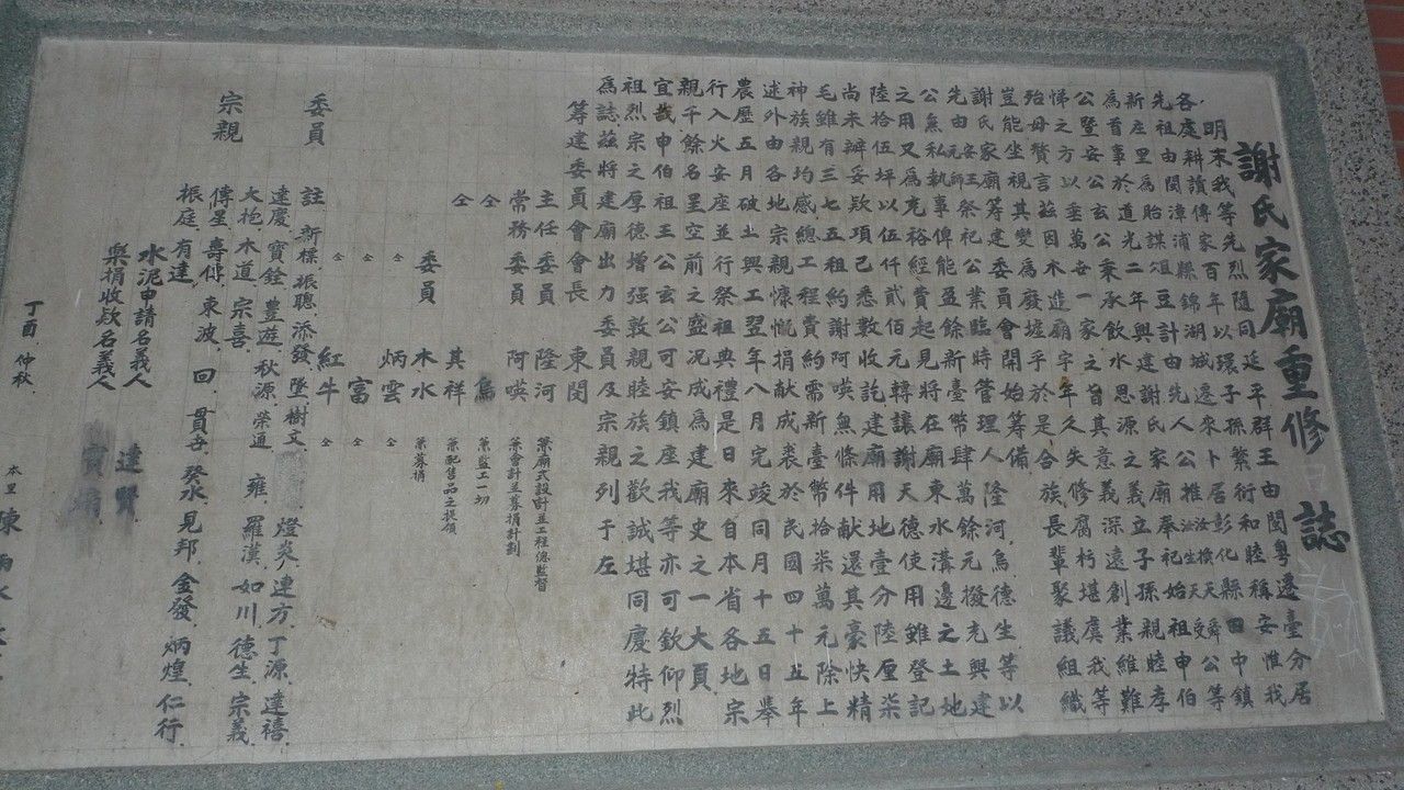 P1300985 (複製) P1300985 (複製)