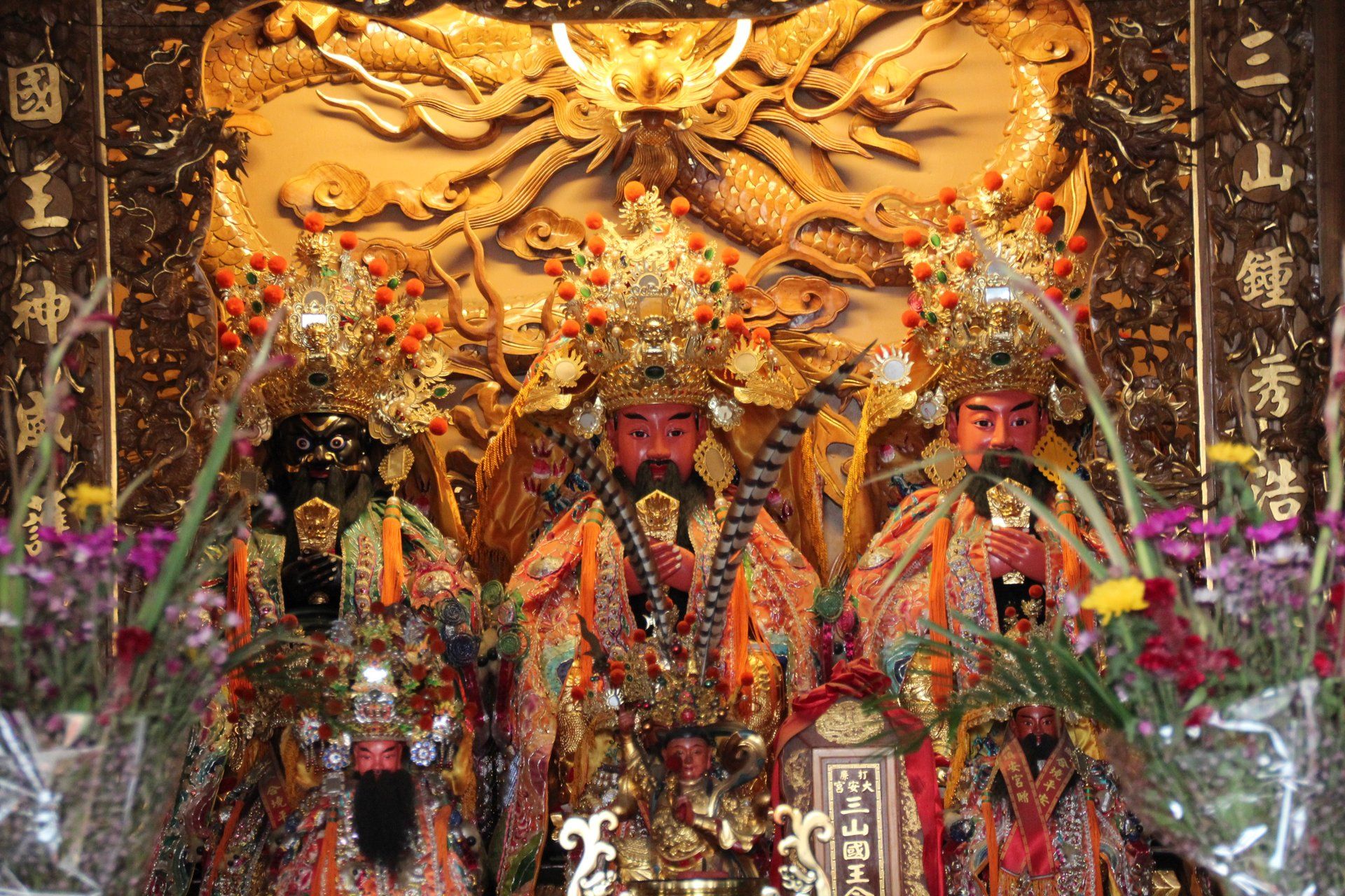 埔鹽大安宮主神三山國王IMG 4225 (355) 埔鹽大安宮主神三山國王