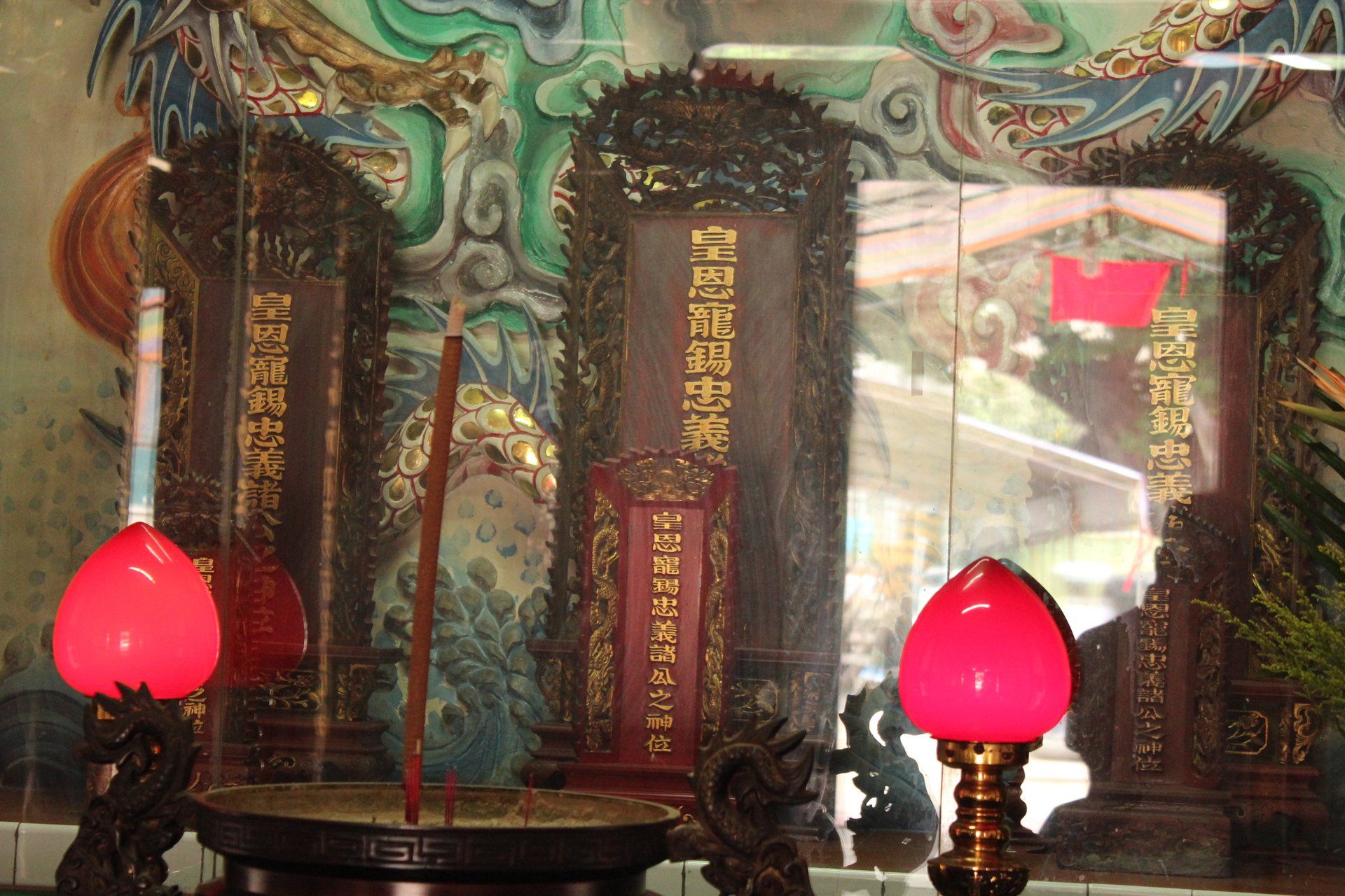 埔心鄉忠義廟神靈位IMG 0010 (27) 埔心鄉忠義廟神靈位IMG 0010 (27)