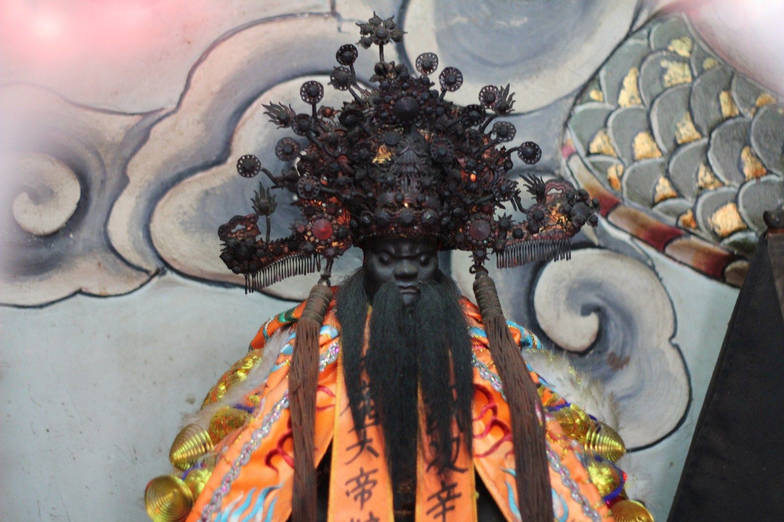 鎮殿-伏魔大帝 鎮殿-伏魔大帝