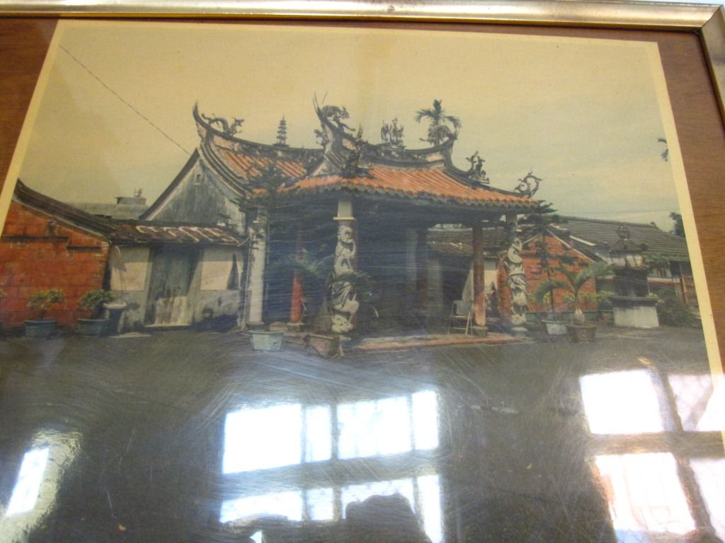 小西天廟-民國七十八翻修舊照 小西天廟-民國七十八翻修舊照