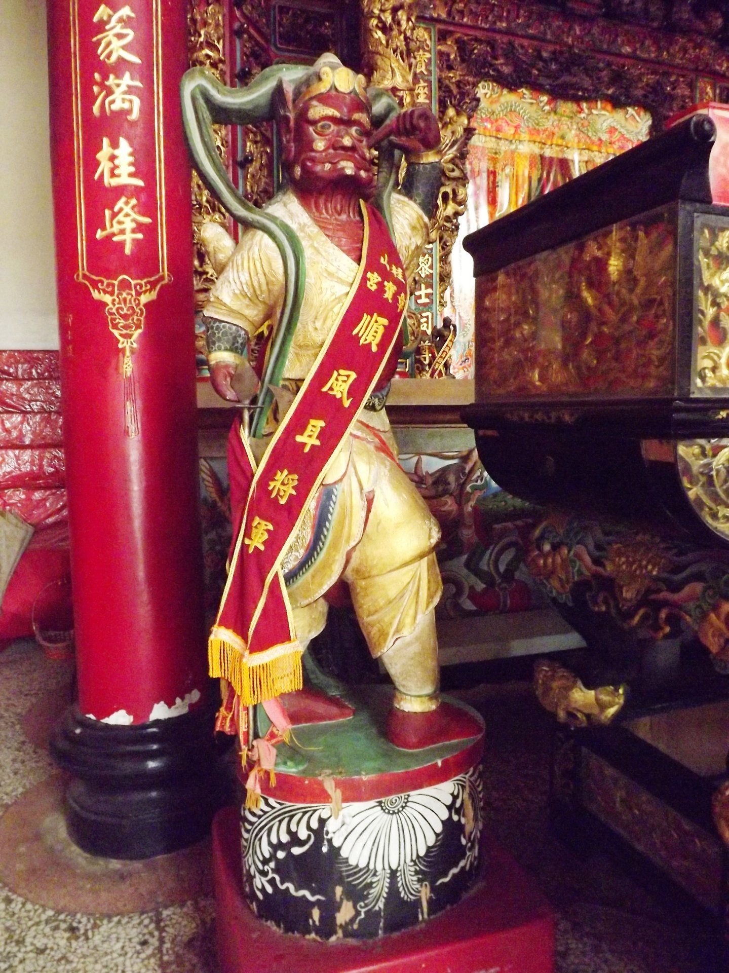 順風耳將軍 順風耳將軍