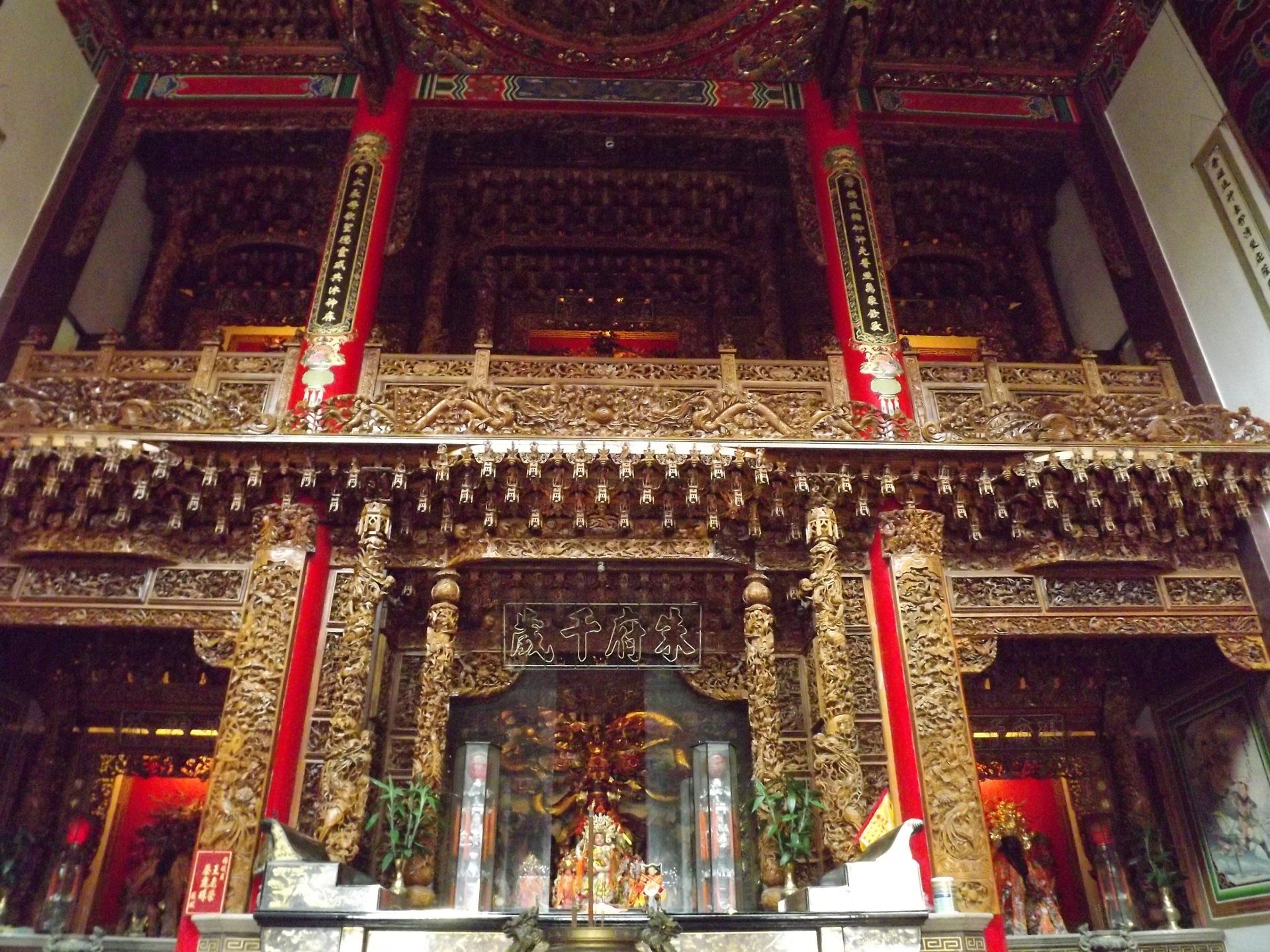 馨香宮大殿神龕 馨香宮大殿神龕
