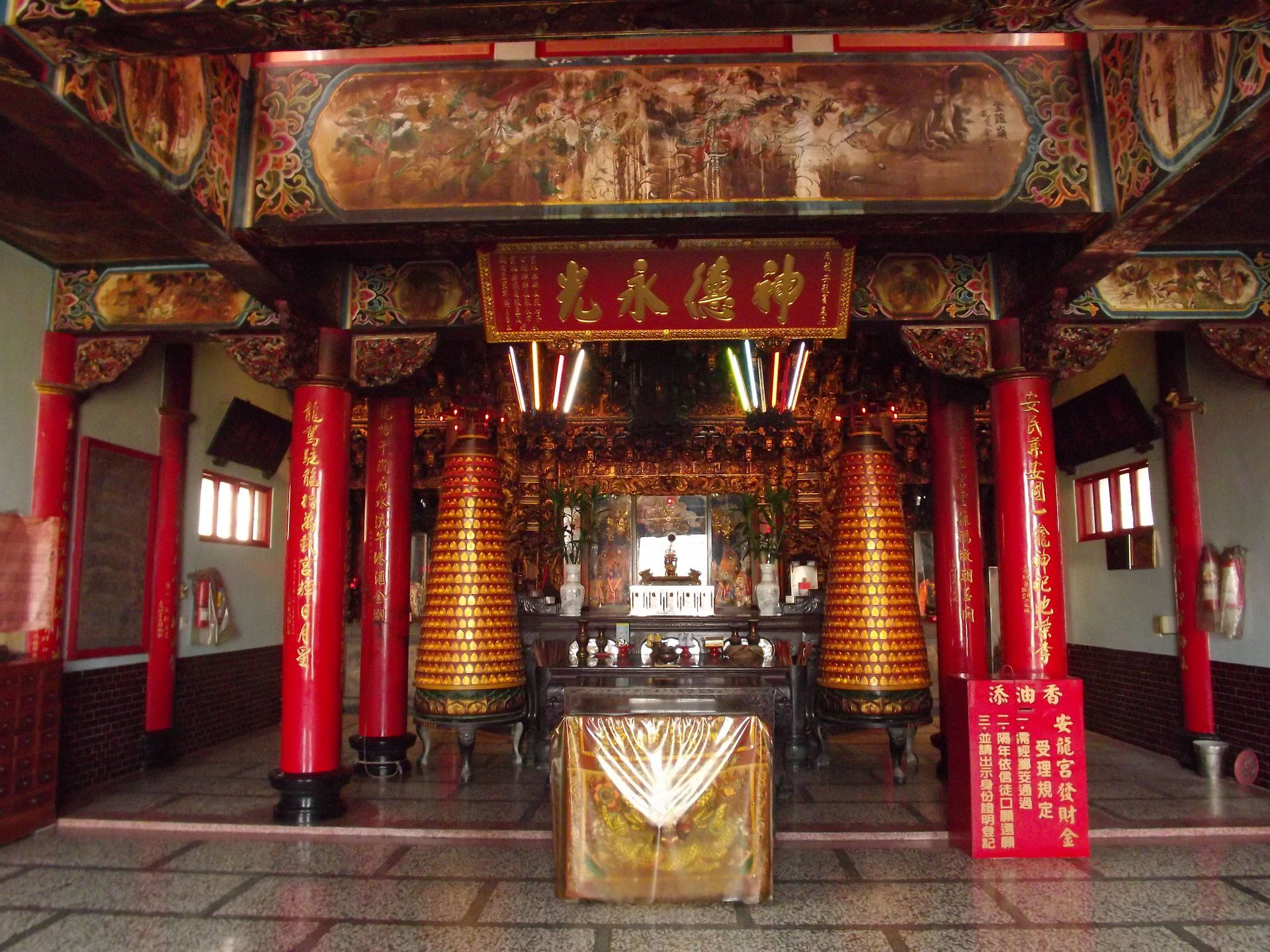 安龍宮大殿神龕 安龍宮大殿神龕