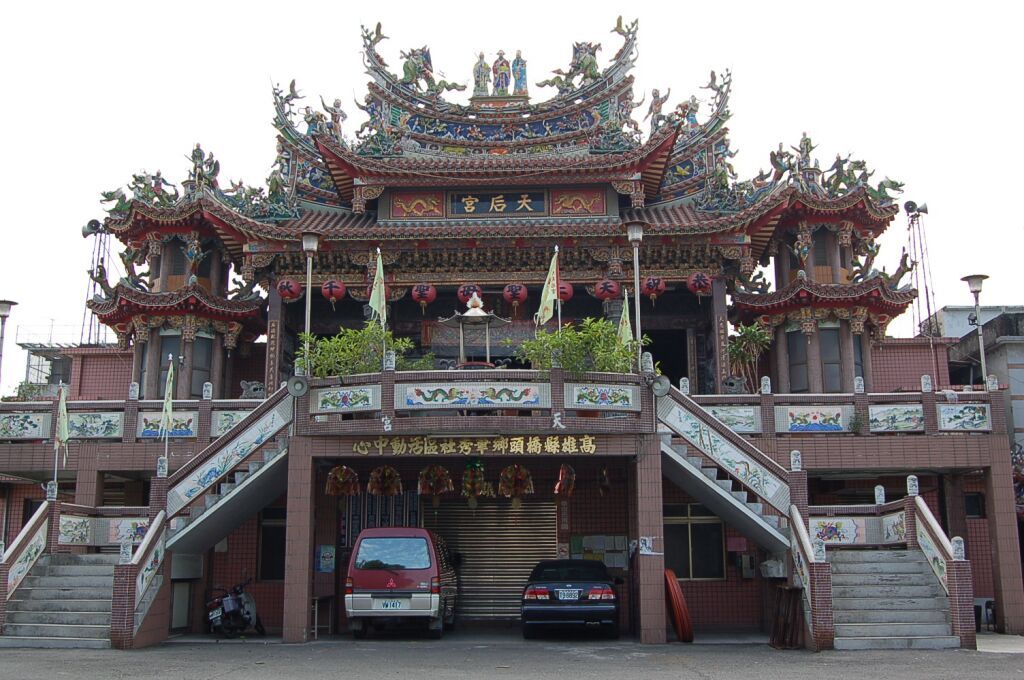 天后宮a